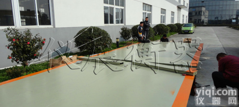 【电子地<em>磅秤</em>厂家直销】<em>南通</em>电子地磅哪家好