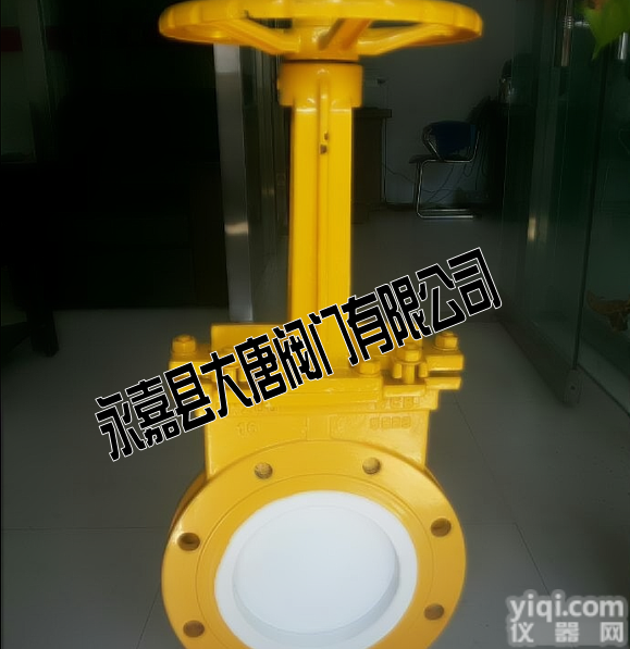 电动<em>陶瓷</em>刀<em>闸阀</em>，电动<em>陶瓷</em>耐磨<em>闸阀</em>，电动<em>陶瓷</em>浆液阀