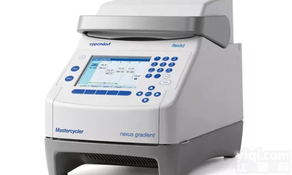 艾本德nexus gradient<em>梯度</em>PCR仪