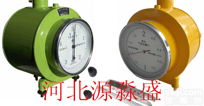 <em>湿式</em><em>气体</em><em>流量计</em>北京<em>气体</em><em>流量计</em>厂家直销全网