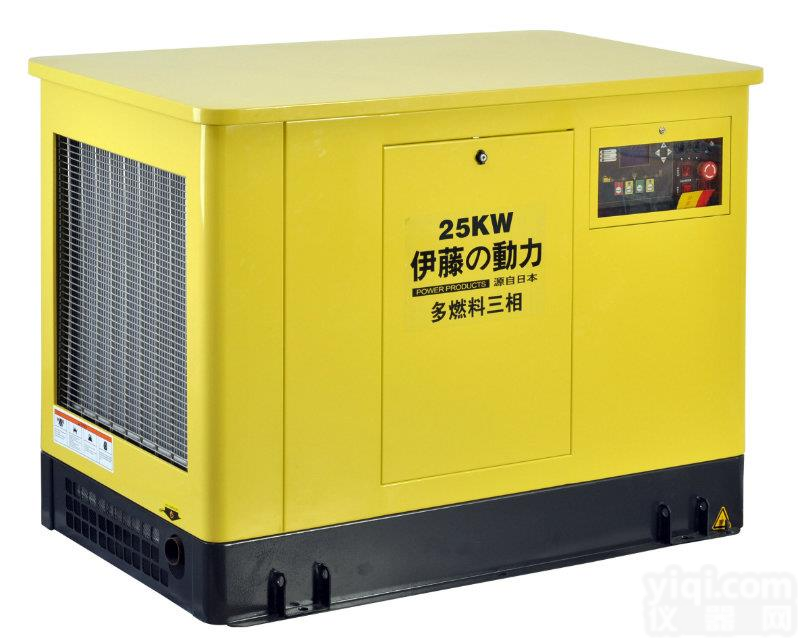 YT25REG<em>伊藤</em>25KW<em>静音</em>汽油发电机