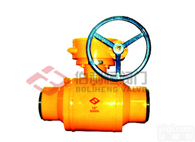 Q367F<em>蜗轮式全焊接球阀</em>