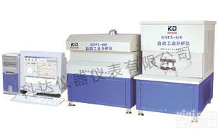 GYFX-610自动工业<em>分析仪</em>采用进口步进电机<em>性能稳定</em>