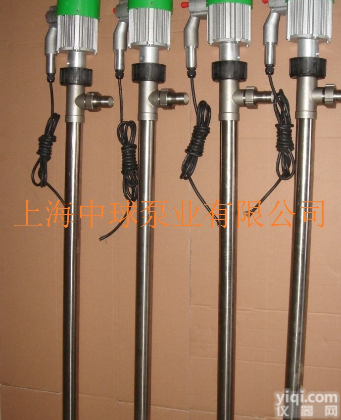 <em>手提式</em>隔爆<em>油桶</em>泵