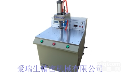 <em>保温杯</em><em>手柄</em><em>焊接机</em>