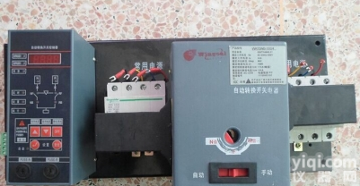 高仿<em>施耐德</em>双电源WATSNB-100<em>转换开关</em>/智能型双电源