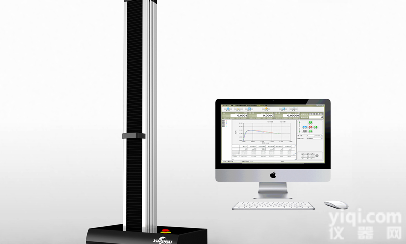 大单柱<em>数显</em>式<em>非金属</em>拉力试验机