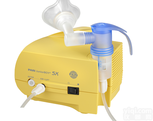 德国百瑞<em>雾化器</em>PARI <em>JuniorBOY</em> SX