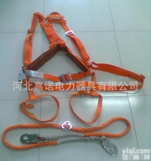 厂家供应背式<em>挂点</em><em>安全带</em> 一件也批发<em>安全带</em> 电力工程<em>安全带</em>