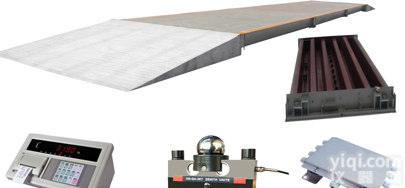 电子汽车衡<em>生产厂家</em>汽车衡<em>100</em>吨多少钱