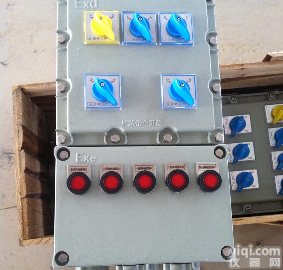 <em>施耐德</em>防爆照明<em>配电</em>箱 100A