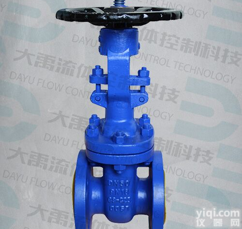 <em>德标</em>F4<em>铸钢</em>法兰闸阀