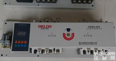 CDQ3系列/高仿<em>德力西</em>CDQ3-225,CDQ3-250双电源自动<em>转换开关</em>