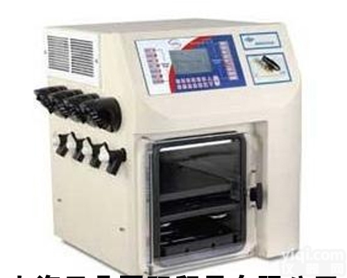 <em>美国</em>Virtis进口台式托盘<em>冻干机</em>原理,冷冻干燥机现货品Pai报价