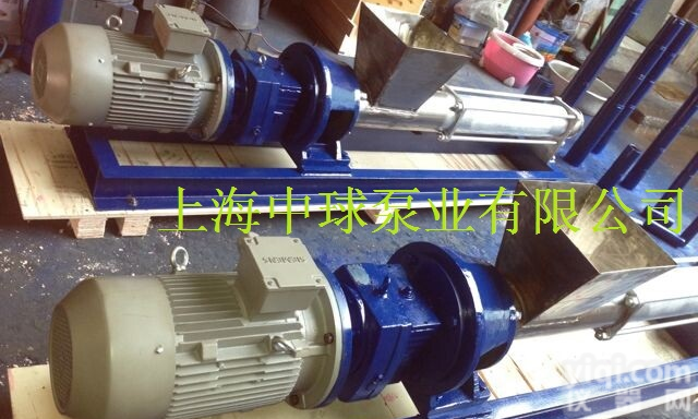 G型料<em>斗式</em>单<em>螺杆泵</em>