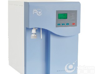 陕西超纯水机西安超纯水<em>设备</em>双级反渗透超纯水<em>生产厂家</em>水处理<em>设备</em>