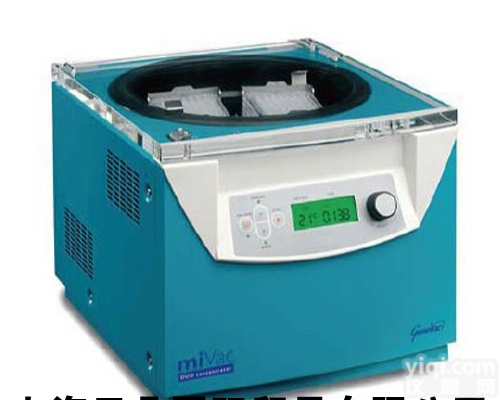 真空<em>离心</em><em>浓缩</em>仪价格,<em>英国</em>GeneVac miVac真空<em>离心</em><em>浓缩</em>仪DNA系列长厂家直销