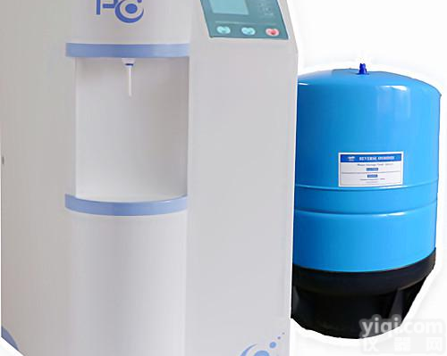 实验室<em>超纯</em>水设备去离子水纯水器陕西<em>超纯</em>水<em>厂家</em>西安水处理设备