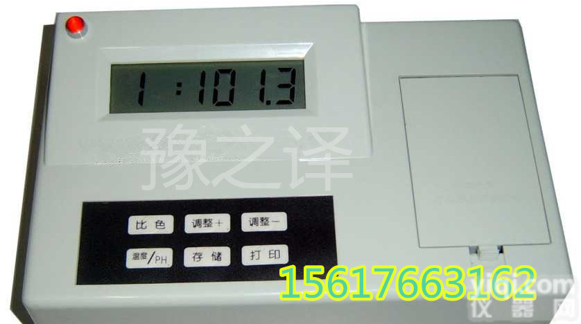 河南土壤检测仪厂家土壤测试仪参数肥料测试仪