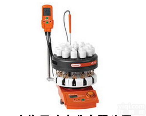 <em>英国</em>Radleys Carousel 12<em>进口</em>平行合成仪价格