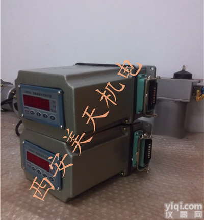 智能型电动<em>执行器</em><em>位置</em><em>发送器</em>产品说明书