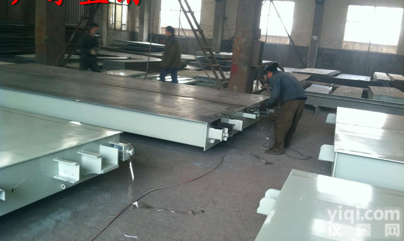 电子汽车衡生产厂家电子汽车衡称重管理系统<em>破解</em>