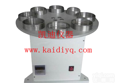 <em>织物透湿性测试仪</em>厂价