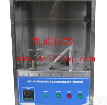 45°<em>燃烧</em><em>测试仪</em>/布料<em>阻燃</em><em>测试仪</em>价格