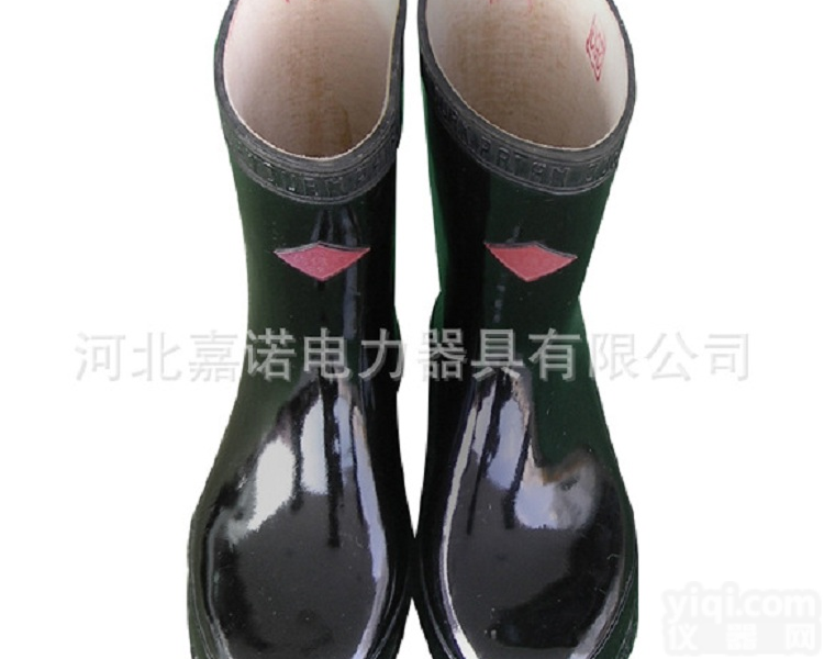 <em>双安</em>Pai<em>绝缘</em>靴电力安全<em>绝缘</em>靴厂家销售<em>绝缘</em>靴批发<em>绝缘</em>靴