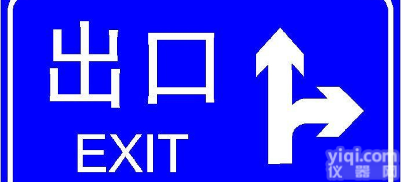 <em>电力</em><em>警示</em>安全Pai 厂家直销<em>警示</em>Pai 批发<em>电力</em><em>警示</em>Pai