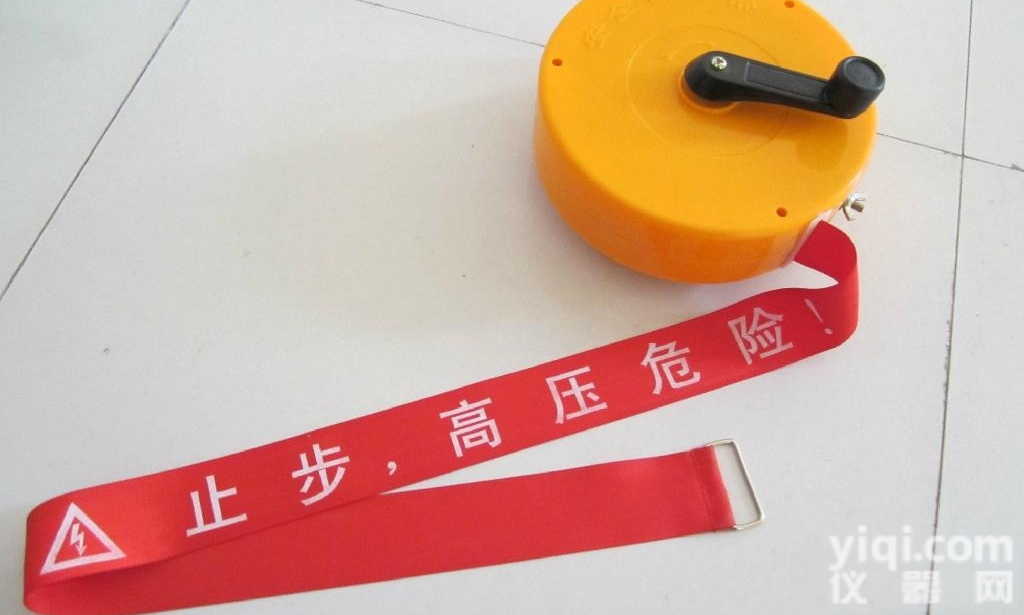 100米<em>警戒</em>带 盒式<em>警戒</em>线 工程警示线 安全警示带