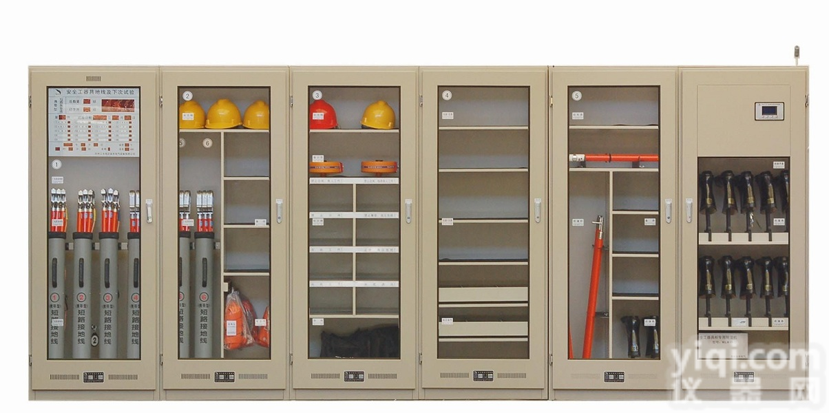 厂家批发电力智能安全<em>工具柜</em> 除湿智能安全<em>工具柜</em> 电力<em>安全柜</em>