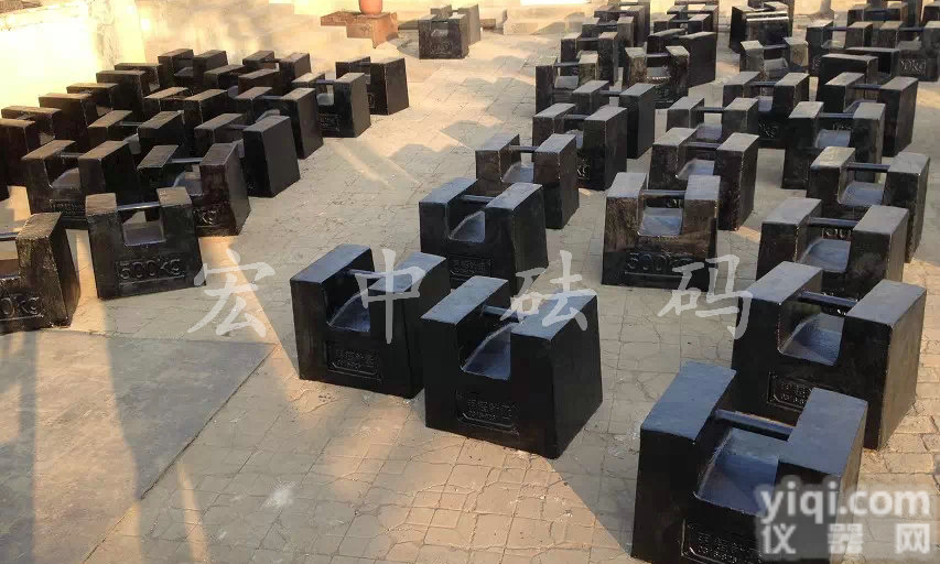 M1锁型<em>砝码</em>500kg<em>地磅</em><em>校正</em><em>砝码</em>