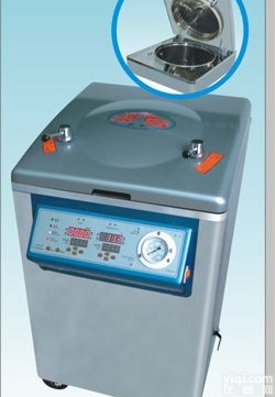 <em>深圳</em>YM75FGN<em>不锈钢</em>立式【电热蒸汽灭菌器】厂家报价