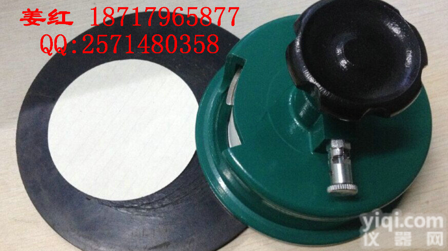 圆盘<em>取样</em>刀,<em>江苏</em>布料<em>取样</em>器专卖