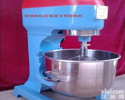 砌<em>墙砖</em>净浆<em>搅拌机</em><em>厂家</em> 砌<em>墙砖</em><em>搅拌机</em>生产<em>厂家</em>