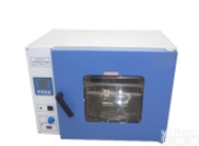 DHG数显鼓风<em>干燥箱</em>报价，<em>重庆</em>鼓风干箱厂家，<em>干燥箱</em>性能