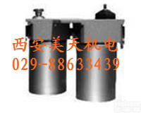 WF-2100角行程<em>执行器</em><em>发送器</em>