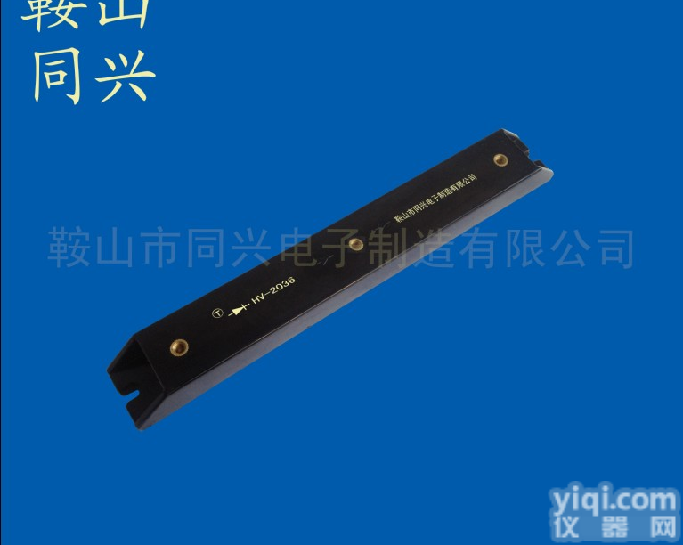 高压<em>二极管</em><em>整流</em><em>硅堆</em>半桥HV2036行业