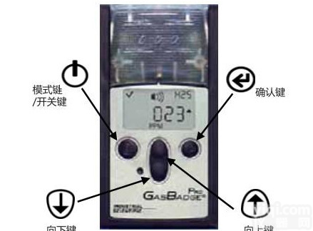 GasbadgePro单一气体氢气检测仪 进口美<em>国英</em><em>思科</em><em>可燃气</em>体报警