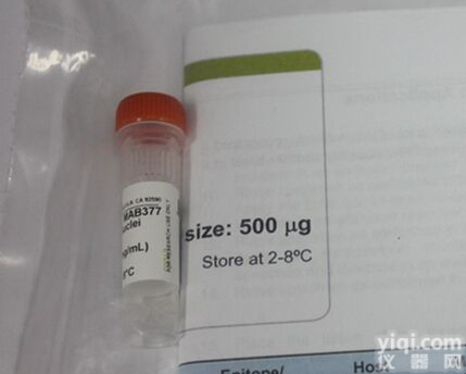 <em>人肝细胞单克隆抗体/肝细胞特异性抗原抗体</em>