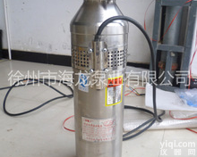 徐州市海龙泵业有限公司是生产潜水电泵的专业化企业，是全国大型喷泉设备企业定点生产公司，集科研、生产、销售为一体，具