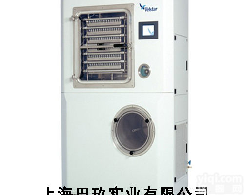 LYOBETA<em>中试</em>研<em>发型</em><em>冻干机</em>新品上市,<em>冻干机</em>报价