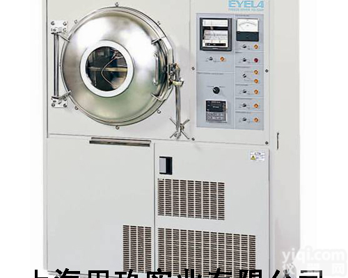 D-550(R·P)大型棚式<em>冷冻</em>干燥机如何选购？冻干机的<em>售后服务</em>