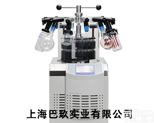 德国Christ ALPHA 1-4 <em>LSC</em> plus<em>冻干机</em>,<em>冻干机</em>新机型到货