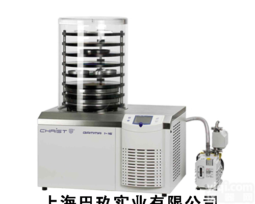 德国Christ GAMMA 2-16 <em>LSC</em> plus<em>冻干机</em>报价,<em>冻干机</em>低价