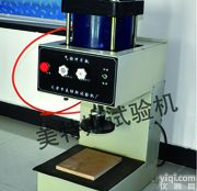 天津气动<em>冲片</em>机价格，<em>冲片</em>机<em>使用说明</em>书