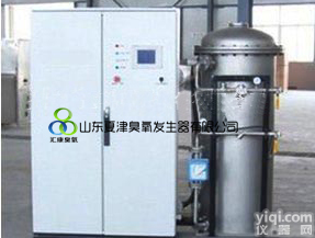 汉中泳池臭氧发生器/汉<em>中汇</em>康水处理臭氧发生器厂家
