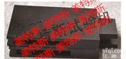 <em>ZSY</em>-18钉杆法U型撕裂夹具-<em>适用范围</em>