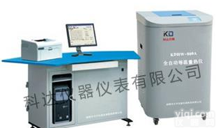 KDHW-800A<em>全自动</em>等温<em>量热仪</em>，煤炭<em>全自动</em>等温<em>量热仪</em>，微机<em>全自动</em><em>热量计</em>